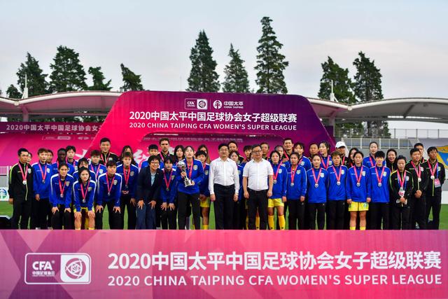 乐玩国际世界杯风格主视觉
